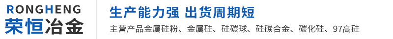 安陽(yáng)中炬精工有限公司（官網(wǎng)）